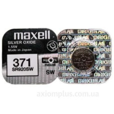 Срібно-оксидна батарея Maxell 18290100 SR920SW 1шт