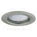 Точковий світильник Kanlux Argus CT-2114-C/M (00325) матовий хром