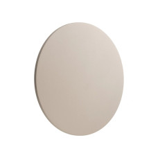 Світильник вуличний настінний Nowodvorski 11573 Aria LED XL 1x15W 3000K 1100Lm IP54 пісочний