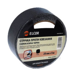 Самоклеюча антиковзна стрічка Elcor 40206795 NUSL255b 25мм (5м) чорна Самоклеюча антиковзна стрічка Elcor 40206795 NUSL255b 25мм (5м) чорна