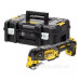 Багатофункціональний акумуляторний безщітковий інструмент DeWALT DCS356NT XR Li-Ion 18В 20000 кол/хв без акумуляторів Багатофункціональний акумуляторний безщітковий інструмент DeWALT DCS356NT XR Li-Ion 18В 20000 кол/хв без акумуляторів