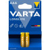 Батарейка лужна Varta Longlife AAA (блістер 2шт)