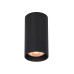 Точковий світильник Italux CLN-48930-S-BK Lopus GU10 1x10W IP20 чорний