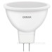 Світлодіодна лампа Osram LED MR16 50 6Вт/840 GU5.3 10х1 UA