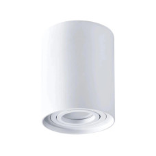 Точковий світильник Goldlux 318473 Orion GU10 1x4.9W IP20 білий