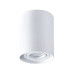 Точковий світильник Goldlux 318473 Orion GU10 1x4.9W IP20 білий