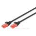 Патч-корд Digitus DK-1612-005/BL Cat6 UTP 0.5м AWG 26/7 CCA PVC (чорний) Патч-корд Digitus DK-1612-005/BL Cat6 UTP 0.5м AWG 26/7 CCA PVC (чорний)