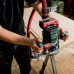 Акумуляторний фрезер Metabo OFV 18 LTX BL 12 18В 2LiHDх5,5Аг (601743660) Акумуляторний фрезер Metabo OFV 18 LTX BL 12 18В 2LiHDх5,5Аг (601743660)