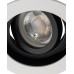 Точковий світильник Kanlux 38360 Aret GU10/GU5.3 1x10W IP20 білий