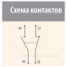 Блок контактів ETI 004646631 MSP-PS11 (1НО+1НЗ 3А 230V)