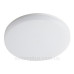 Вологозахищений світильник Kanlux Varso LED 24W-NW-O 4000К (26445)
