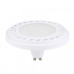 Лампа LED світлодіодна Nowodvorski Reflector GU10 1x9W 3000K 790Lm IP20 біла ( 9344 )