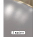 Світильник стельовий Goldlux 3314888 Kern LED 1x15W 4000K 1600Lm IP20 нікелевий