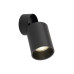 Світильник поворотний, спот TK Lighting 5372 Top GU10 1x10W IP20 чорний