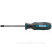 Ударна магнітна викрутка Makita B-66070 PH2 (2X100)