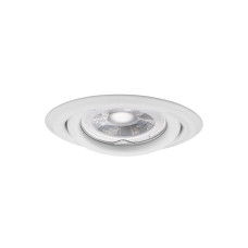 Точковий світильник Kanlux 37163 Argus GU10/GU5.3 1x10W IP20 білий