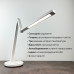 Світильник настільний LED PARKER 8W 3000-6500К білий Violux ( 530002 ) Світильник настільний LED PARKER 8W 3000-6500К білий Violux ( 530002 )