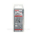 Лобзикові пилки Bosch T101BR (25шт)