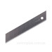 Лезо запасне Stanley Carbide 110х18х0, 55мм 10шт