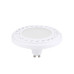 Світлодіодна лампочка Nowodvorski 9344 Reflector LED GU10 1x9W 3000K 790Lm IP20 біла