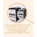 Контактор ETI 004648103 CEM 50.00 230В AC