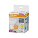 Світлодіодна лампочка Osram 4058075689510 LED GU10 MR16 1x5W 3000K 400Lm IP20 Світлодіодна лампочка Osram 4058075689510 LED GU10 MR16 1x5W 3000K 400Lm IP20