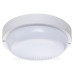 Світильник Philips WT045C LED12/NW PSU CFW 1054мм (911401735852)