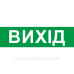 Значок 