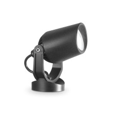 Вуличний світильник Ideal Lux 120201 Elio GU10 1x6W IP66 чорний