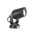 Вуличний світильник Ideal Lux 120201 Elio GU10 1x6W IP66 чорний
