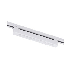 Трековий світильник Kloodi KD-LINE TURN345 DL 20W 3K WH LED 1400Lm IP20 білий Трековий світильник Kloodi KD-LINE TURN345 DL 20W 3K WH LED 1400Lm IP20 білий