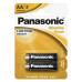 Батарейка Panasonic Alkaline Power AA BLI 2 LR6REB/2BP (2 шт)