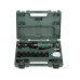Пневматичний гайковерт Metabo DRS 68 Set (604119500) 1/2