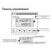 Термореле F&F CRT-05 230В AC 16А