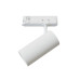 Трековий світильник Nowodvorski 12306 CTLS Spot LED 1x25W 3000K IP20 білий