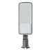 Світильник вуличний VIOLUX CONCORD 100W 13000Lm 5000К ІР65 ( 430342 )