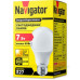 Світлодіодна матова лампа Navigator NLL-A60-7-230-2.7K-E27 А60 Е27 7Вт 525Лм 2700К (аналог 60Вт)