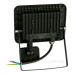 Світлодіодний прожектор Evrolight FM-01D-30 30Вт 6400К з датчиком руху (57052)