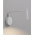 Бра, настінний світильник Kloodi WA-RIDIK 250 3K WH LED 1x3W 130Lm IP20 білий