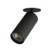 Світильник поворотний, спот Lumineka LM-TB-52-SR-3K-BK Tube LED 1x15W 3000K 1300Lm IP20 чорний Світильник поворотний, спот Lumineka LM-TB-52-SR-3K-BK Tube LED 1x15W 3000K 1300Lm IP20 чорний