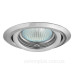 Точковий поворотний світильник Kanlux Argus CT-2115-C (00305) хромований