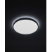Світильник стельовий Nowodvorski 10972 Agnes Round LED Pro 1x22W 4000K 1800Lm IP44 чорний
