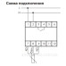 Термореле F&F CRT-05 230В AC 16А