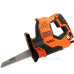 Електроножовка Black&Decker RS890K