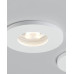 Точковий світильник Kloodi KD-DESNA R85 IP65 WH GU10 1x10W білий