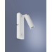 Бра, настінний світильник TK Lighting 4485 Enzo G9 1x3W IP20 білий