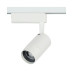 Трековий світильник Nowodvorski 7623 Profile Zoom LED 1x9W 3000K 600Lm IP20 білий