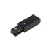Токоввід Nowodvorski 9463 Profile Power End Cap IP20 чорний