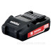 Акумуляторна батарея Metabo Li Power New 18В 2Аг (625026000)