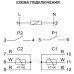 Термореле F&F CRT-06 230В AC 2х16A